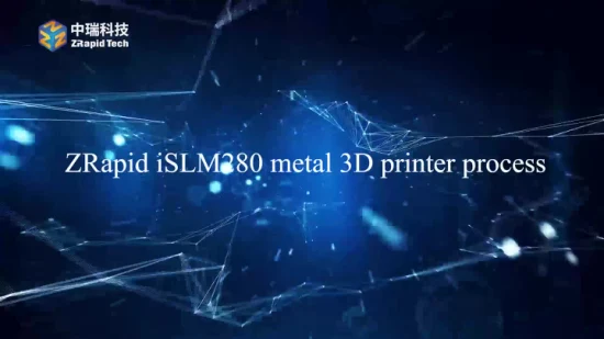 Металлический 3D-принтер ZRapid iSLM280 для вставок конформных охлаждающих форм