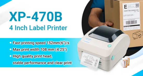 Xprinter XP-470B ODM USB-принтер штрих-кодов Принтер этикеток с WIFI BT (опция)